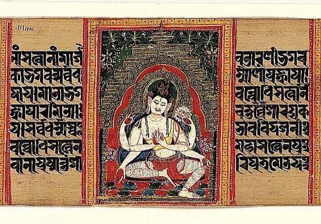 buddha-weekly-avalokitesvara-expounded-the-heart-sutra-buddhism Six-Armed Avalokiteshvara Expounding the Dharma: Folio from a Manuscript of the Ashtasahasrika Prajnaparamita (Perfection of Wisdom) | India (West Bengal)
