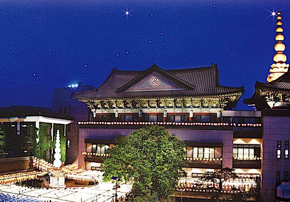 Buddha-Weekly-Hanmaum Seo Centre Buddhist Temple founded by Daeheng Kun Sunim 1972-Buddhism Hanaum Seon Centre founded by Daehaeng in 1972.