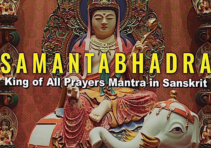 Buddha-Weekly-Samantabhadra king of all prayers-Buddhism Buddha-Weekly-Samantabhadra king of all prayers-Buddhism