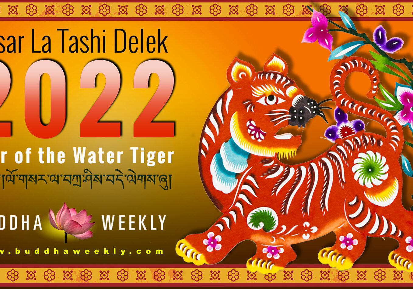 Losar-new-year-2022-horizontal Happy LOSAR 2022
Losar la Tashi Delek 202, Year of the Water Tiger