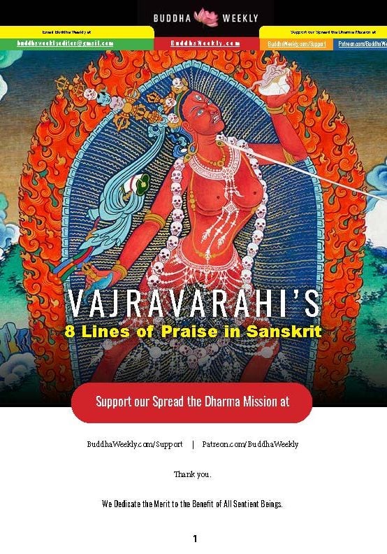 Vajravarahi 8 Lines or Praise_Page_1